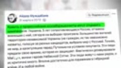 Захар Прилепин. Уроки русского-- Урок №61. Ассоциация с Евро...