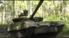 Комплекс танковой защиты Арена