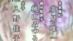 asuka-episode-109.mp4-480p