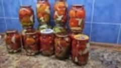 Вкусные сладкие пикантные помидоры, консервация на зиму