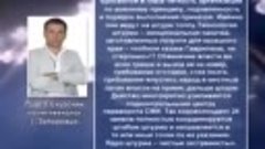 Срочно ! Что творится на Украине на самом деле  Тайна котору...