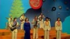 1978 - БАМовский вальс - Группа Самоцветы