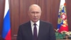 Владимир Путин поздравил граждан России с Днем Государственн...