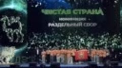 Оренбургские школьники заняли 1 место на Всероссийском эколо...