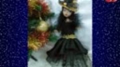 Новогодние Кукольные наряды своими руками - New Year&#39;s Doll ...