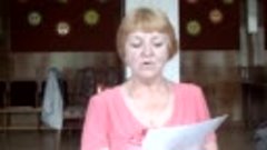 Шмелёва Валентина стихотворение Поэтам-писателям июня.