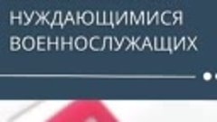 Законопроект уменьшение учетной нормы при признании нуждающи...