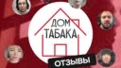 СИГАРЕТЫ ПО ОПТОВЫМ ЦЕНАМ (https://t.