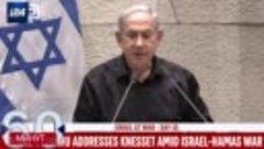 ‘Это сатанисты’ – премьер Израиль Нитаньяху придумал оправда...