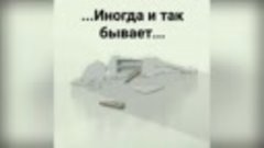 Август 2022