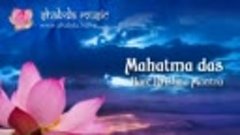 Mahatma das - Hare Krishna Mantra