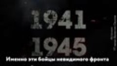 Вклад ”Волонтеров Победы” в сохранение памяти о советских ра...