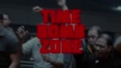 The_Prodigy_-_Timebomb_Zone