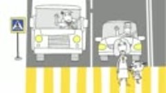 Правила безопасного перехода дороги для пешехода