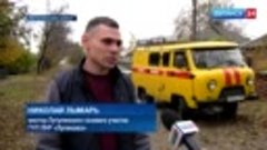 Видео от Администрация Лутугинского района