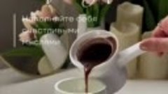 С добрым утром друзья ☕️ ☕️ ☕️ 