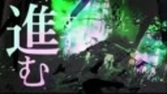 【Shingeki no Kyojin  × NARUTO】
