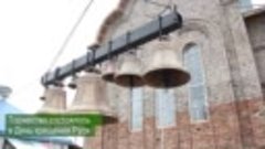 В Чернышевске впервые прозвенели колокола строящегося храма ...