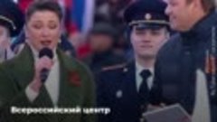 Новый опрос ВЦИОМ: россияне за патриотичных исполнителей
