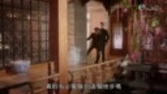 皇后的品格 EP21