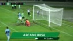 Arcadie Rusu înscrie un gol spectaculos