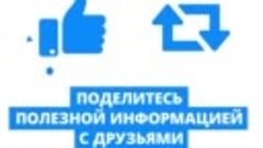 Как проходит новый сезон конкурса Новые возможности