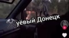 Расстреляли уличные фонари: в Донецке молодежь «развлекается...