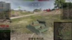 World of Tanks Eu сервер