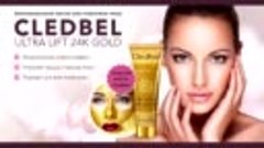 Cledbel 24k Gold маска пленка с лифтинг-эффектом. Купить мас...