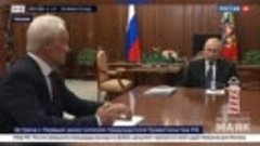 Белоусов рассмешил Путина когда назвал себя «прости господи,...