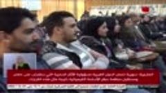 اللاذقية - ورشة عمل في جامعة تشرين 03122023