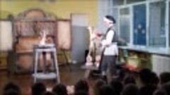 Волгоградский областной кукольный театр
