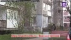 Видео_ЦОС_ФСБ_России_о_пресечении_противоправной_деятельност...