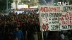 Наш долг присоединиться к демонстрации жители Афин вышли на ...