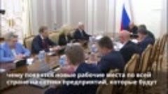 Правительство утвердило комплексный план развития Архангельс...