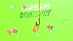 Green Friday! Скидки до 50%
