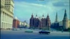 Дороги Москвы 60 лет назад