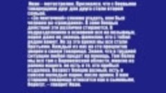 26.09.2023г. Учись у героев Отчизну любить!