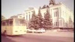 Ставрополь - День города (1986 г.)