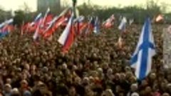 Севастополь митинг 23 февраля 2014-го. Полная версия