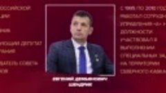 Видео от Приморско-Ахтарская районная библиотека (1)