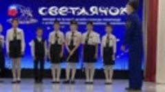 Конкурс Светлячок 2023 с. Таборы