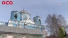 Купола для храма поедут из Кемерова