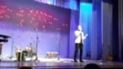 Андрей Бриг - Не спи, душа -  (Стерлитамак, концертный тур)
