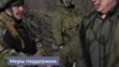 Видео Правительство Ростовской области