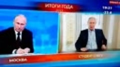 Как Путин отвечал &quot;Путину&quot;