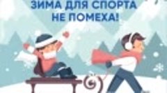 Видео от ЛДПР Курская область
