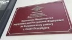В Петербурге на церемонии получения гражданства России 11 ми...