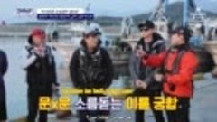 180503 Urban Fishermen E35-arabic sub