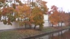 Золотая осень на Каменном и Елагином островах (муз. видео-кл...